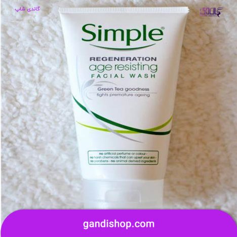 ژل شستشوی چای سبز انواع پوست سیمپل Simple Age Resisting Facial Wash