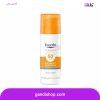 SPF50 Oily Skin Sunscreen Gel SPF50 Volume 50 ml