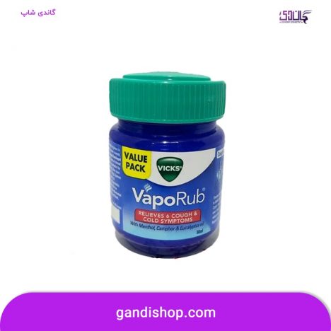 کرم ضد درد ویکس Vicks مدل (Vaporub (50ml