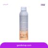 اسپری ضد آفتاب ایزدین مقاوم در برابر آب Isdin Transparent Spray
